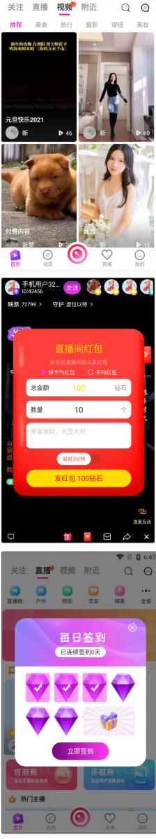1668680544190103.jpg