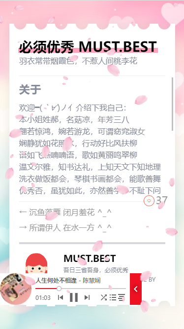 1706346388157427.jpg