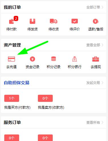 360截图20240512091459018.jpg