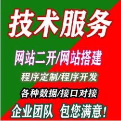 QQ截图20240613204521.jpg