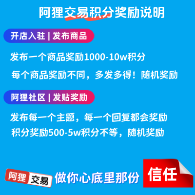 44AADF4B3282086C746B59EFDF61B59F.png