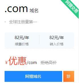 6745.com