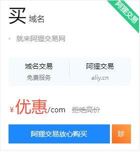 5372.com.cn