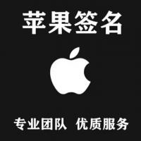 源头TF签 