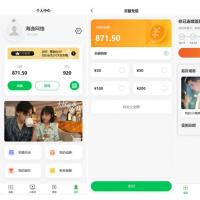 小剧场短剧影视小程序源码